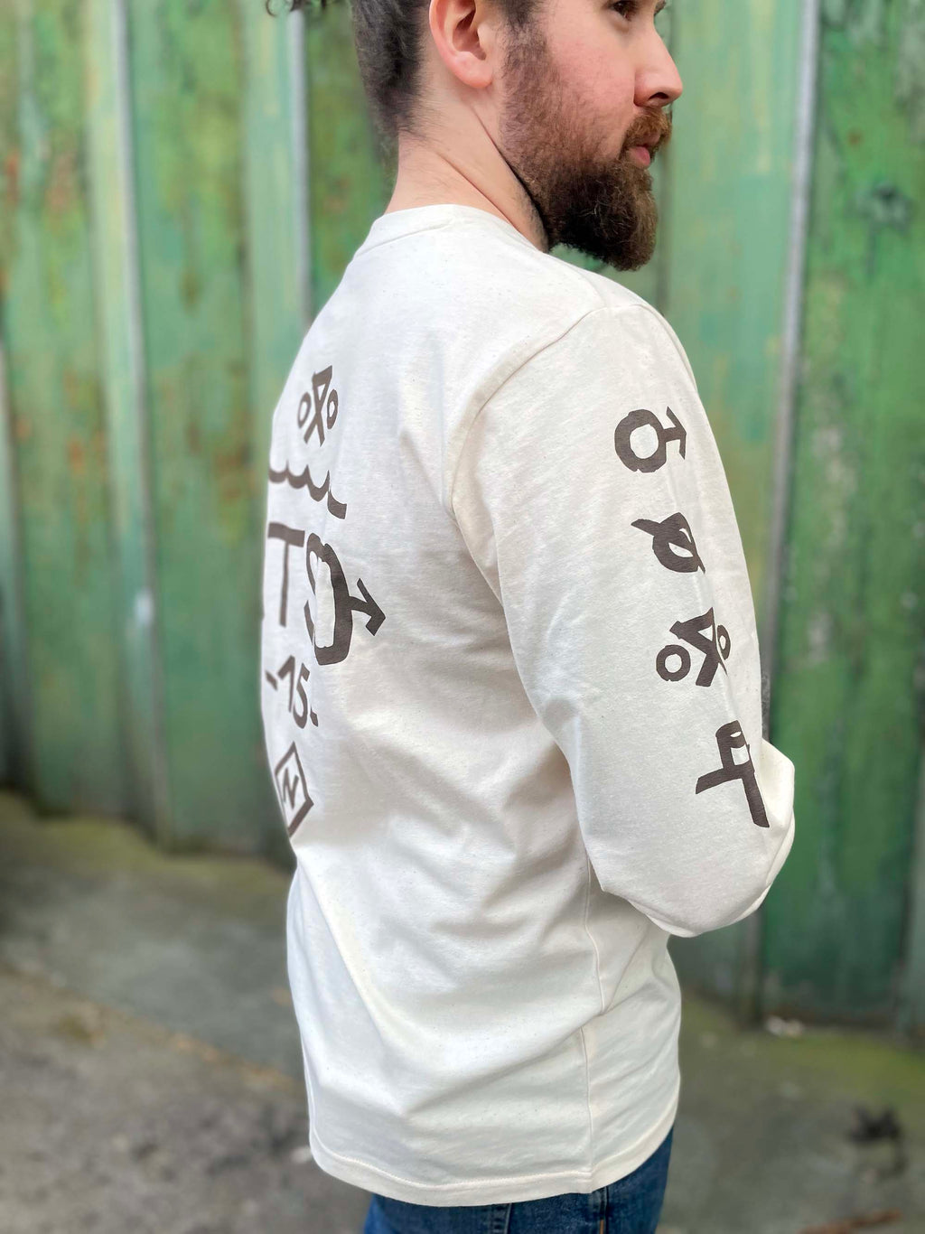Otso Hobo Code Organic Cotton Long Sleeve - Raw & Rooted image 6