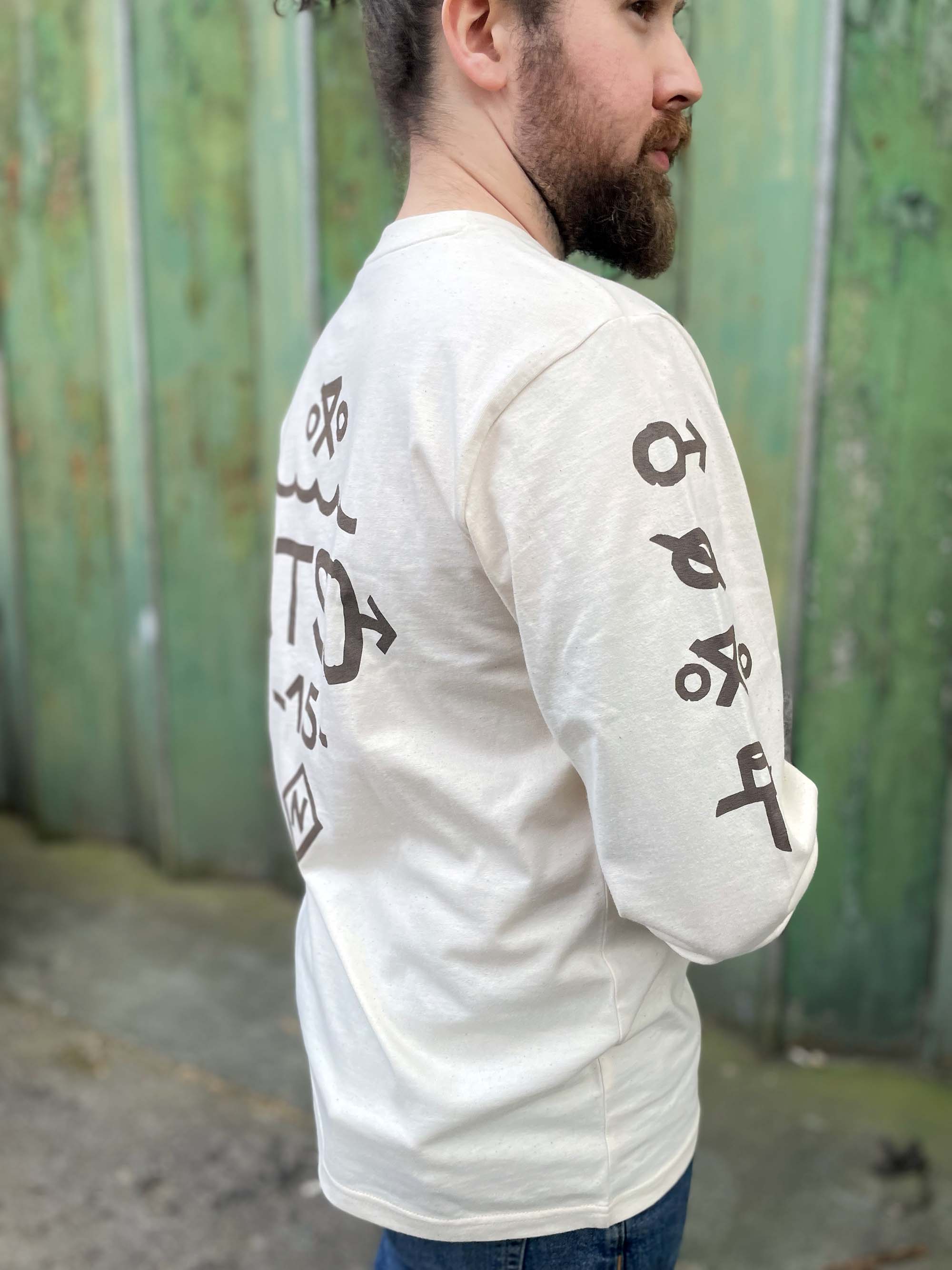 Otso Hobo Code Organic Cotton Long Sleeve - Raw & Rooted image 6